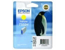 Epson Ink Cartridge Yellow T5594 (C13T55944020)